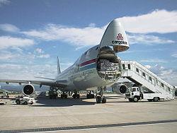 China Air Freight from Qingdao to Dhaka on sale 