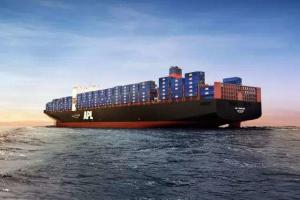 China Fuzhou,China to Manzanillo,Mexico,Ocean Freight,Sea Freight,Freight Forwarder,Shipping Agent on sale 